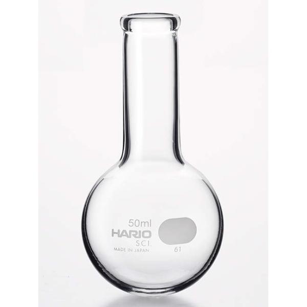 HARIO 丸底フラスコ 50ml