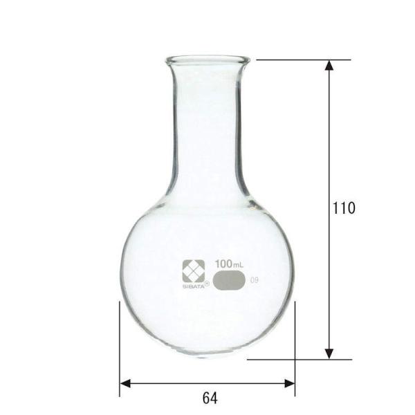 柴田科学 丸底フラスコ 100ml