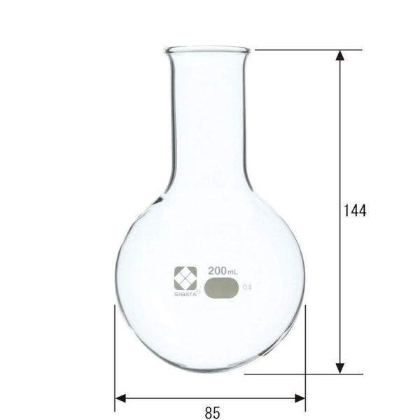 柴田科学 丸底フラスコ 200ml
