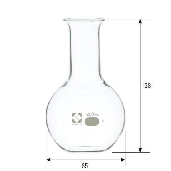 柴田科学 平底フラスコ 200ml