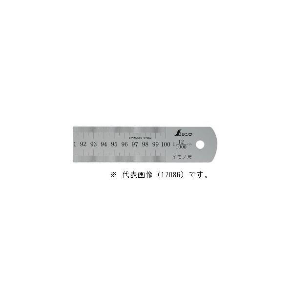 V Cm Vo[ 60cm 13L cm\ 16098