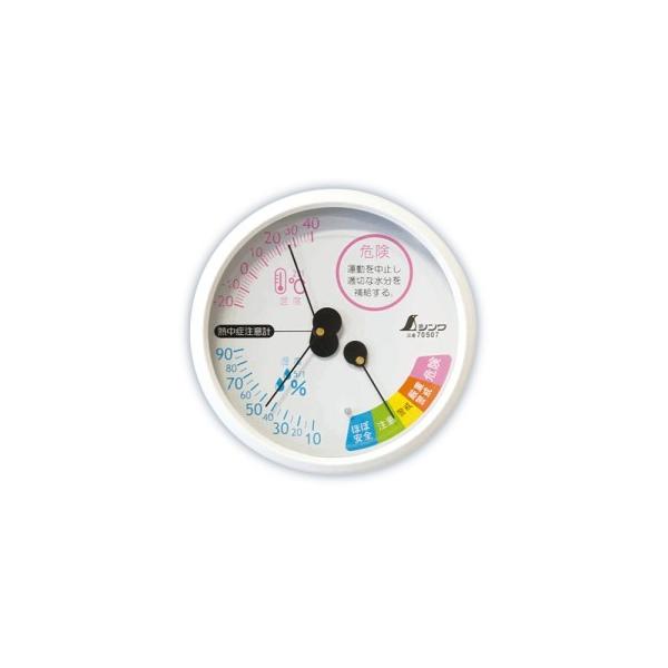 V xv F-3M Mǒ ی^ 10cm zCg 70507 i-20`40j