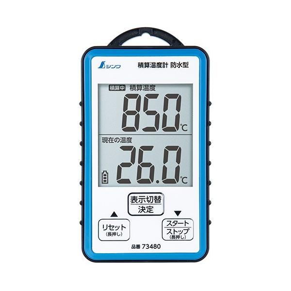 V ώZxv h^ 73480 i-5`50j