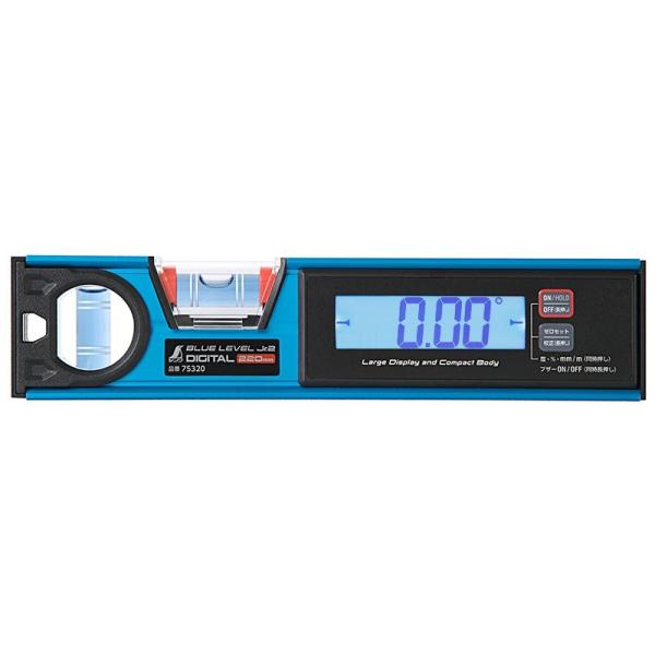 V u[x Jr.2 fW^ 220mm hoh 75320