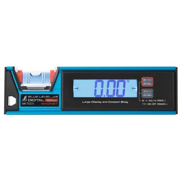 V u[x Jr.2 fW^ 180mm hoh }Olbgt 75321