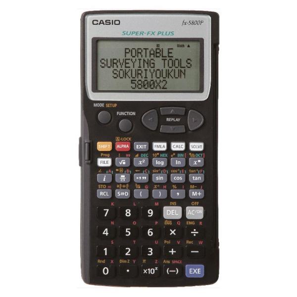 ���}�� �g�ё��ʃc�[�� �����p���� 5800X2
