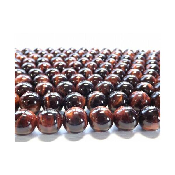 天然石　レッドタイガーアイ　AAA　ラウンド10ｍｍ　　１連売り