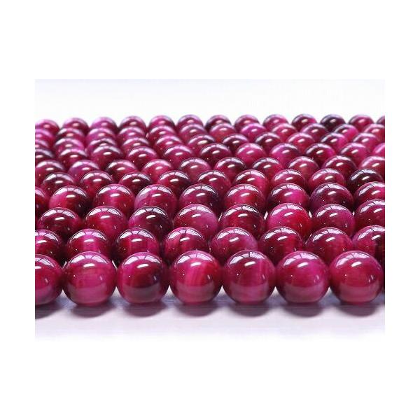 天然石　ピンクタイガーアイAAA　ラウンド8mm　　１連売り