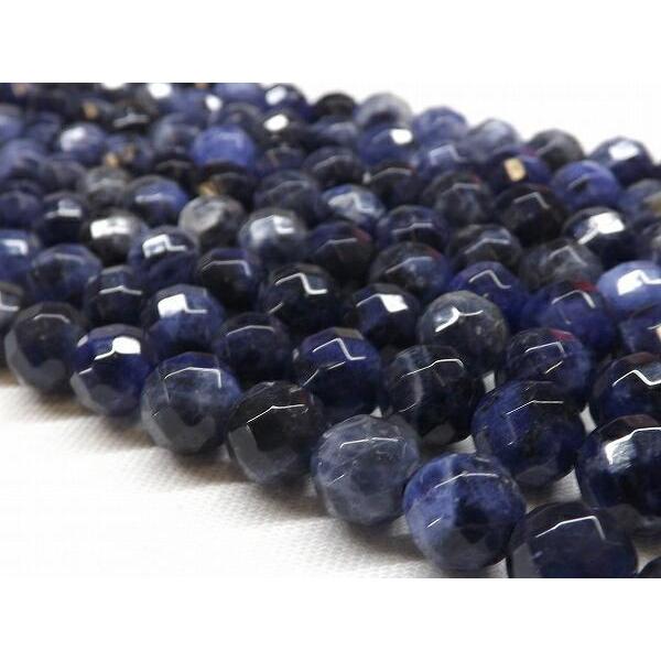 ソーダライト　64面カット　8mm　１連売り