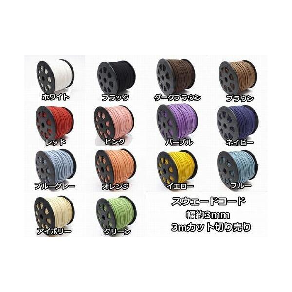 XEF[hR[h@XG[h@R vЂ ij@ 3mm@3@J[14F