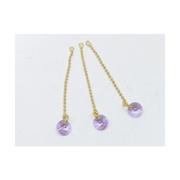 XtXL[t`[@2@cha-1029