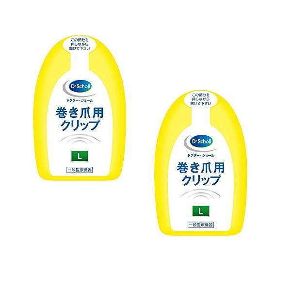 hN^[V[ ܗpNbv LTCY2 4986803804600