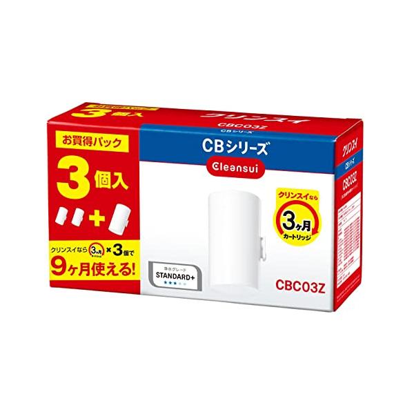 三菱（MITSUBISHI） クリンスイ 浄水器 蛇口直結型 交換カートリッジ 3