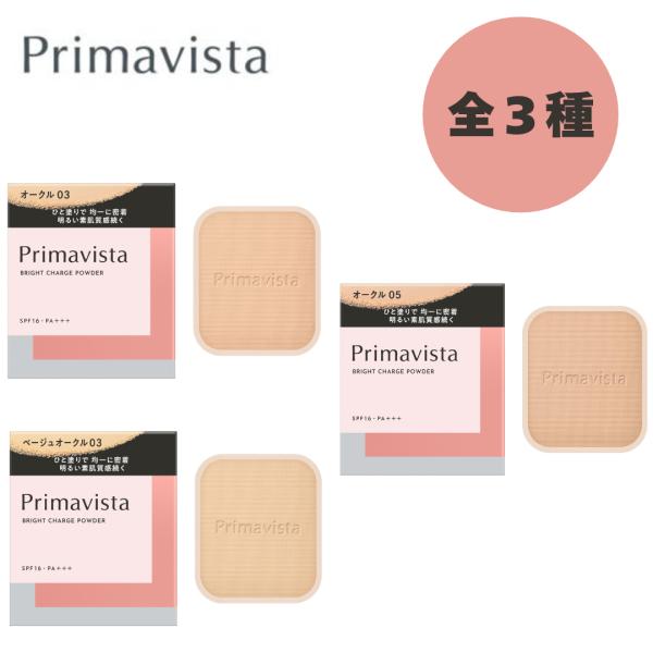 商品紹介ひと塗りで、均一なヴェールが肌に溶けこむようにぴたっと密着。粉っぽさを感じないなめらかな仕上がりを叶えます。光を味方に肌に明るさを与え毛穴、色むら、くすみを自然にカバー。皮脂による不快なテカリやとれ・ヨレを防ぎ、明るい素肌質感が夕方...
