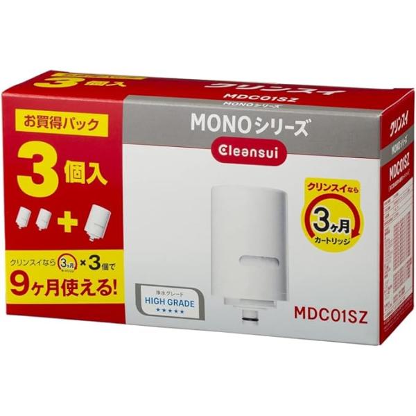 ■未使用 クリンスイ MD101 蛇口直結型浄水器 MDC01SZカートリッジ付 51Uqc8rqTOL._UF1000,1000_QL80_.jpg