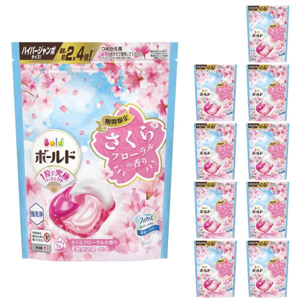 ボールド 10個セット ジェルボール4Dスプリング さくらフローラルの