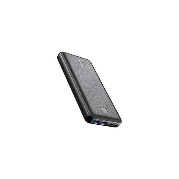 Anker（アンカー） Anker PowerCore Essential 20000 モバイル