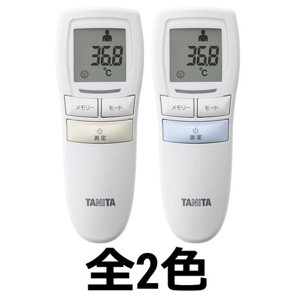 タニタ　BT-54Xタイプ(BT-541) bt-54x タニタ 非接触体温計」の人気商品一覧 | 安い商品を通販サイト