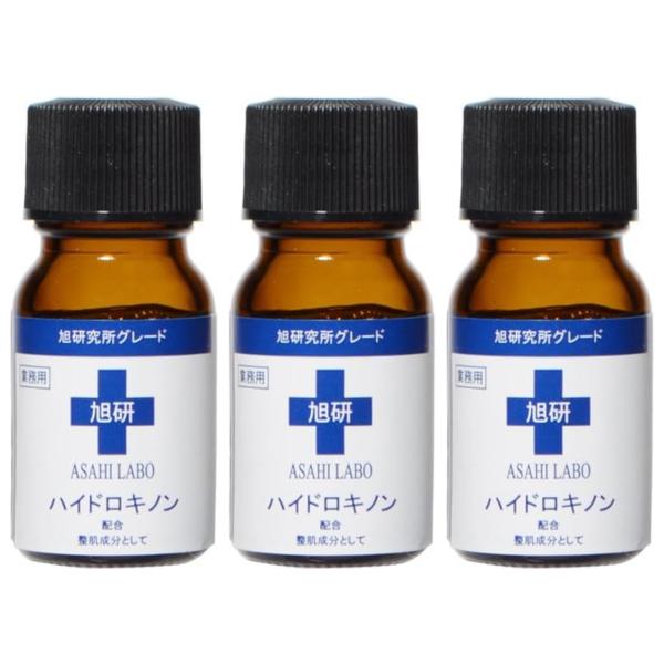 旭研究所 ハイドロキノン5% 美容液 8本セット 旭研究所 旭研究所ハイドロキノン5% GN溶液〈美容液〉×3個セット