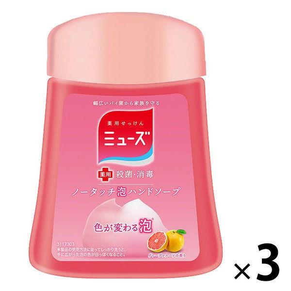 ~[Y m[^b` nh\[v lߑւ A  3Zbg O[vt[cE   