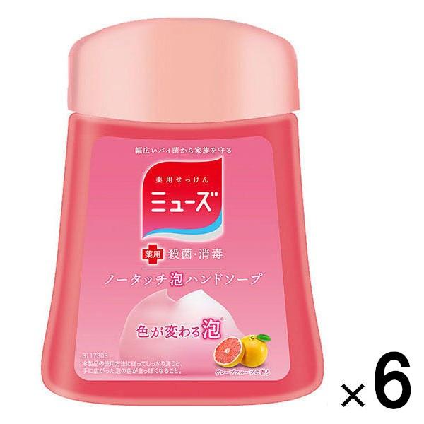 ~[Y m[^b` nh\[v lߑւ A  6Zbg O[vt[cE   