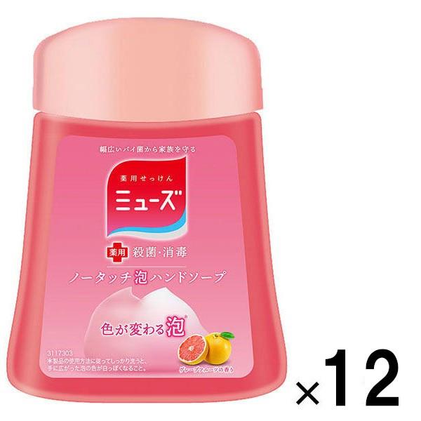 ~[Y m[^b` nh\[v lߑւ A  12Zbg O[vt[cE   