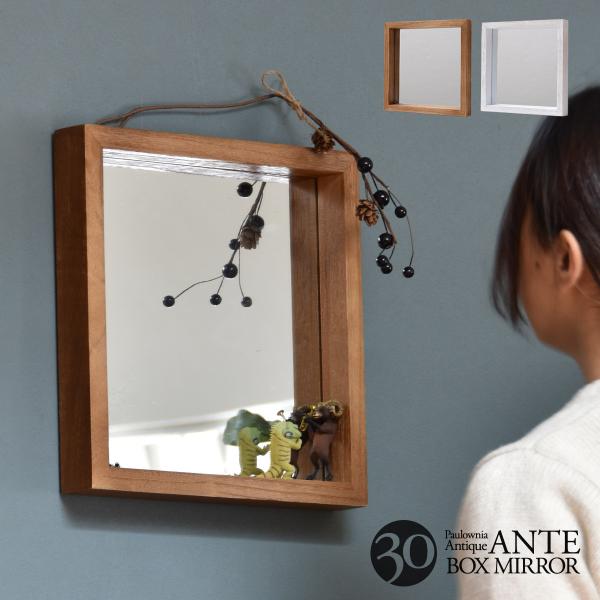 こちらの商品は、無垢の桐材に凹凸のある表面に仕上げる事で、アンティーク調に仕上がっております。またアンティーク調に加工された天然の桐材と、スチールパイプの組み合わせが、絶妙なバランスと、好評頂いております。【商品コード】 ANM-011【仕...