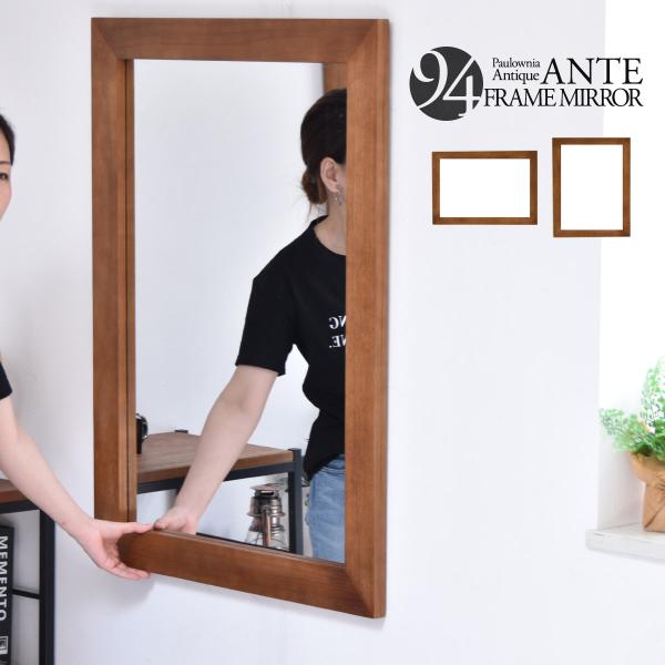 lifestyle-funfun_ant-mir-0136