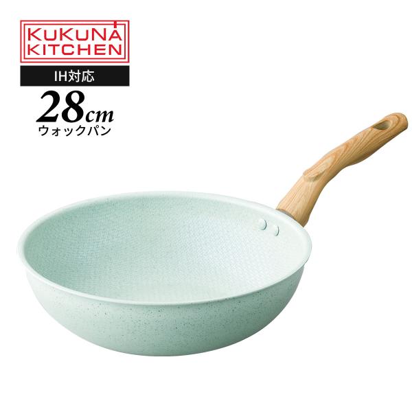 EHbNp 28cm WXg[ uߕ  qXC_Ch R[eBO KUKUNA KITCHEN s  V