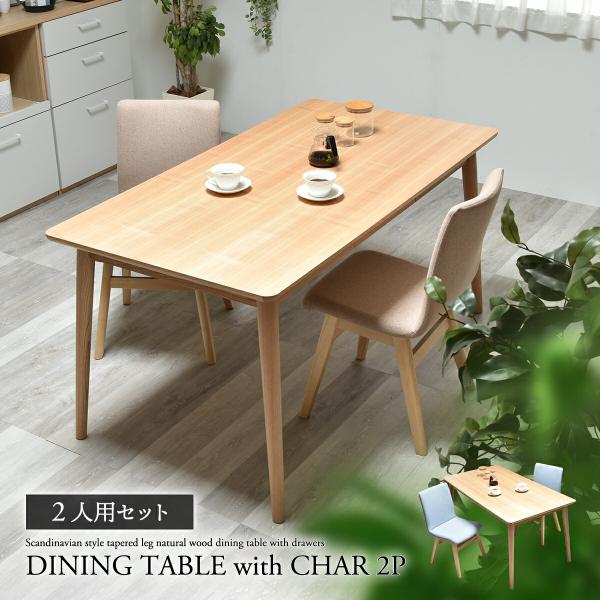 lifestyle-funfun_azu-set-0001