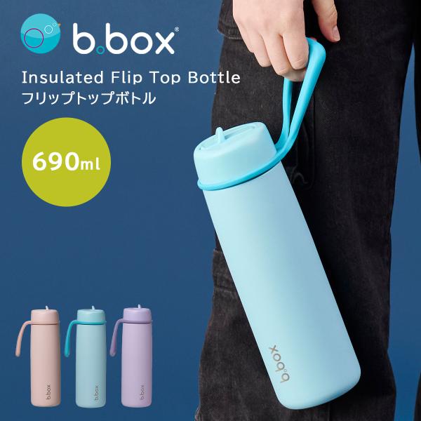 lifestyle-funfun_bbx-xxx-0001