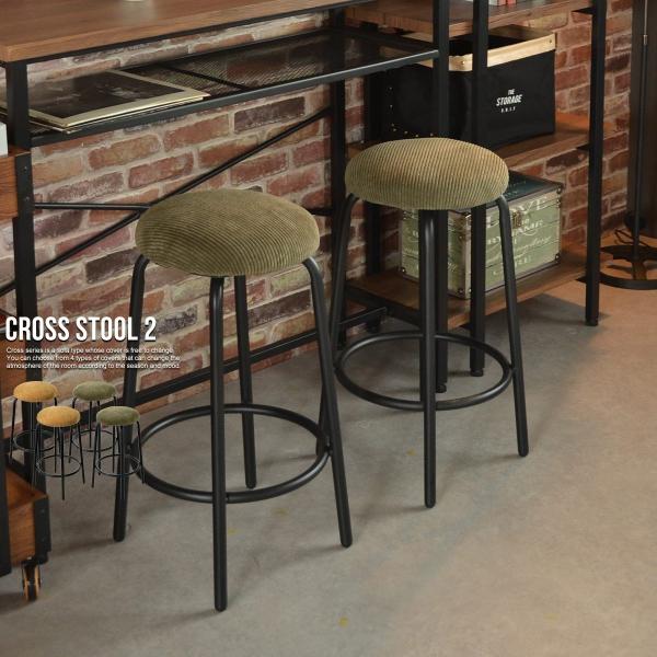 ハイスツール 2脚セット カウンターチェア コーデュロイ パイプ バーチェア ハイチェア キッチンチェア オシャレ 注文後の変更キャンセル返品 かわいい 新生活