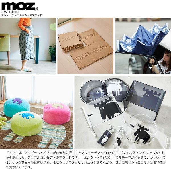 最大2000円offクーポン 椅子 Un Bain バススツール Mozバスチェアお