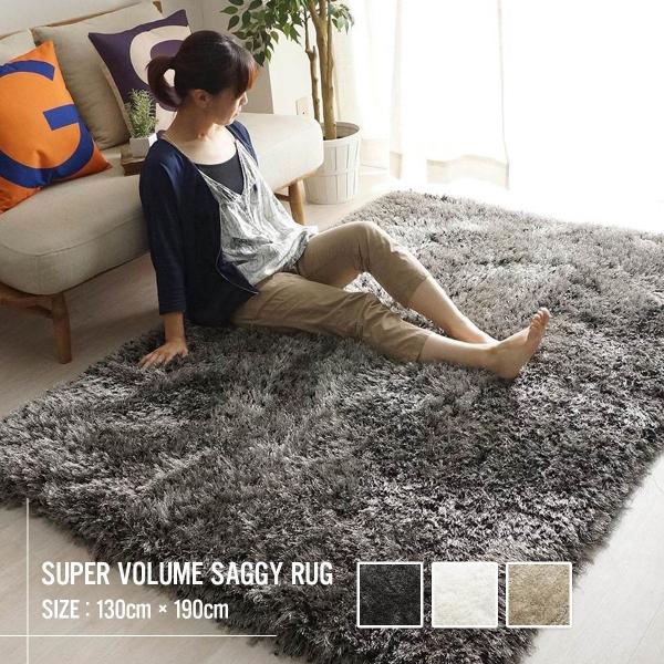 Sumeshi ラグ ラグマット 130x190cm 北欧 カーペット lifestyle-funfun_glm-rug-0011