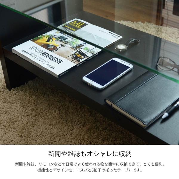 ガラステーブル ガラス テーブル おしゃれ ローテーブル ガラス 木製 北欧 シンプル モダン コーヒーテーブル 新生活 着後レビューでクーポン Buyee Buyee 提供一站式最全面最專業現地yahoo Japan拍賣代bid代拍代購服務 Bot Online