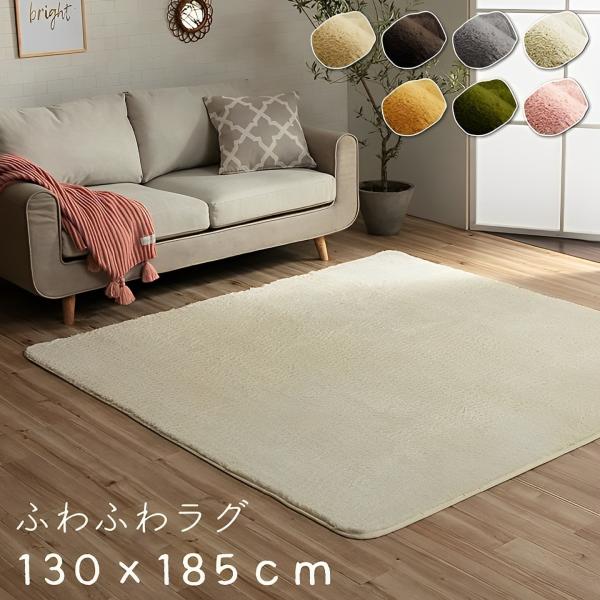 lifestyle-funfun_ike-rug-0001
