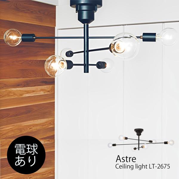 lifestyle-funfun_int-lit-0015