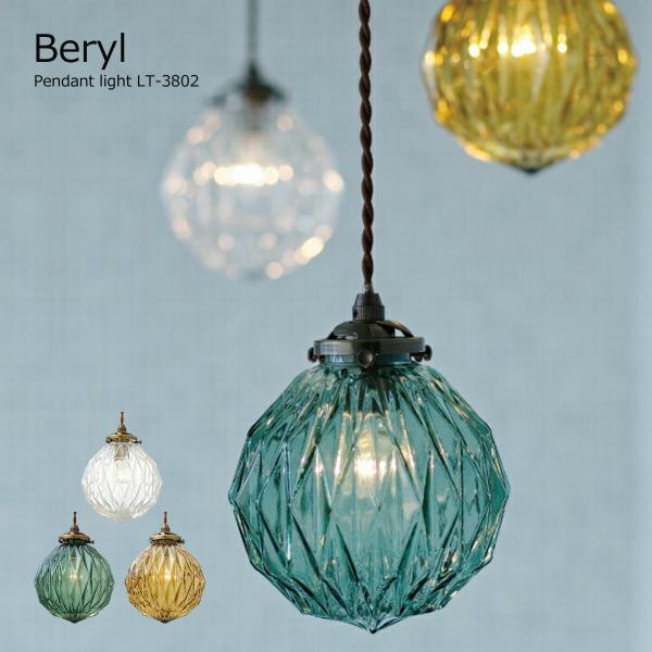 y_gCg  1 Mt LEDΉ x Beryl Cg Ɩ VƖ k  KX g AeB[N gC  V