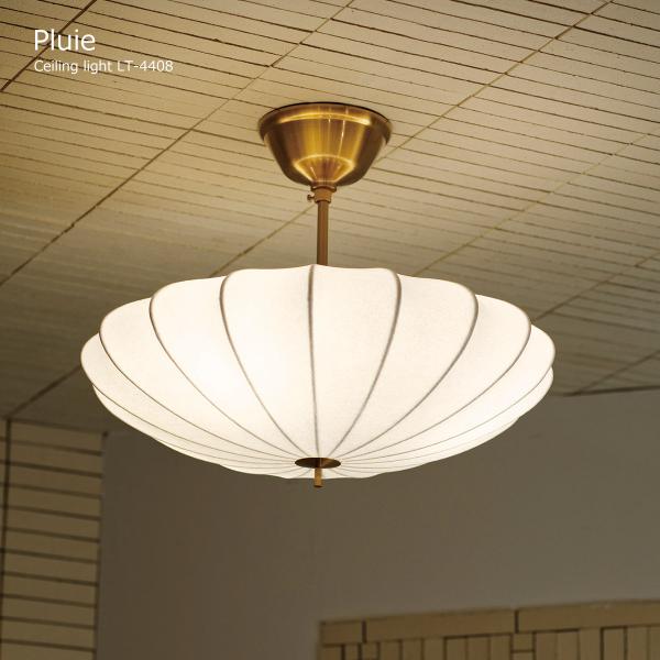 Pluie プリュイ シーリングライト Pluie プリュイ シーリングライト | 照明,シーリングライト