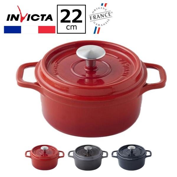 フランス ホーロー 鍋の人気商品 通販 価格比較 価格 Com