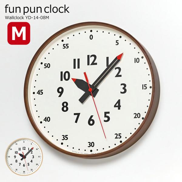 レムノス Fun Pun Clock Yd14 08m 時計 価格比較 価格 Com