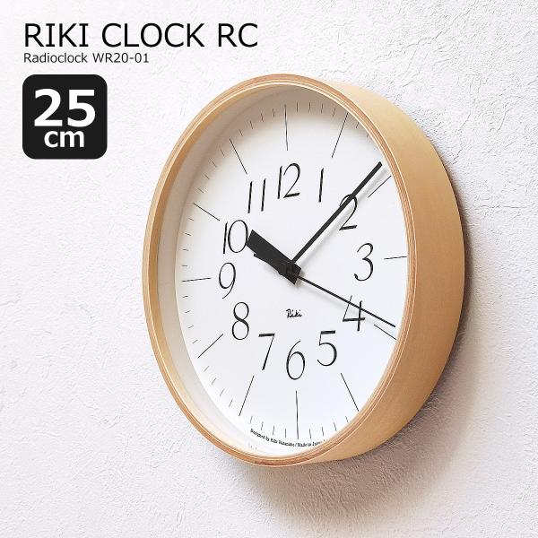 |v dgv  Ǌ|v v dg k RIKI CLOCK RC L NbN A[V[ 25cm WR20-01 ؐ _ Vv i` É