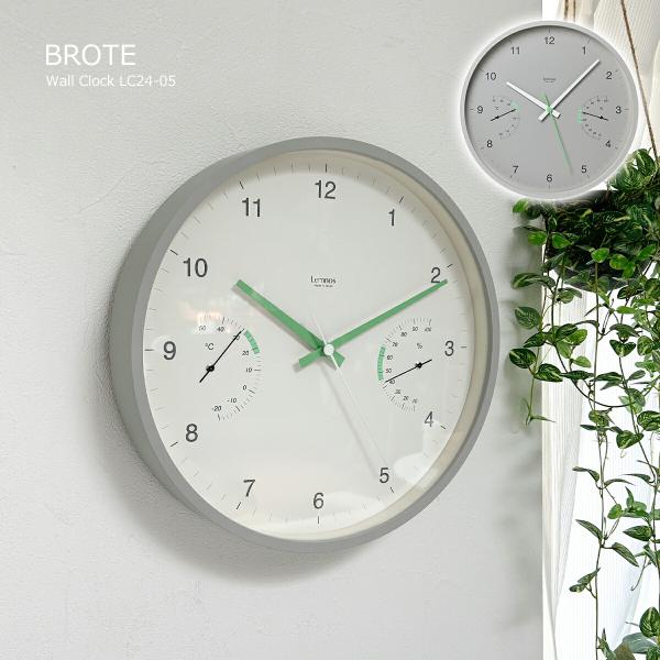 スペイン語でブローテは蕾を意味しています。春が来てこれから芽吹く植物たちへの歓喜をイメージしてデザインしました。細い枠体に明るいグレー色を施し、Lemnosに受け継がれてきたシンプルモダンなフォントを採用しています。差し色としてライムグリー...