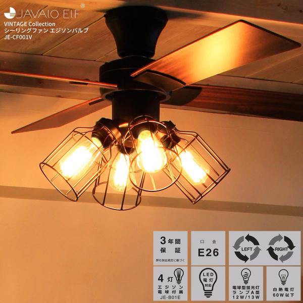 V[Ot@ V[Ot@Cg GW\ou JE-CF001V V VƖ Ɩ rOCg Cg JAVALO ELF W@Gt V