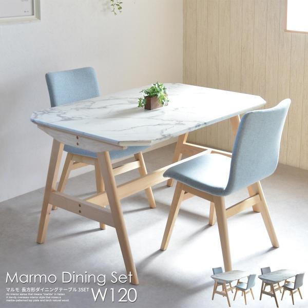 _CjOe[uZbg 2lp  嗝Ε k  _CjOZbg _CjO e[u `FA H 3_Zbg MARMO V