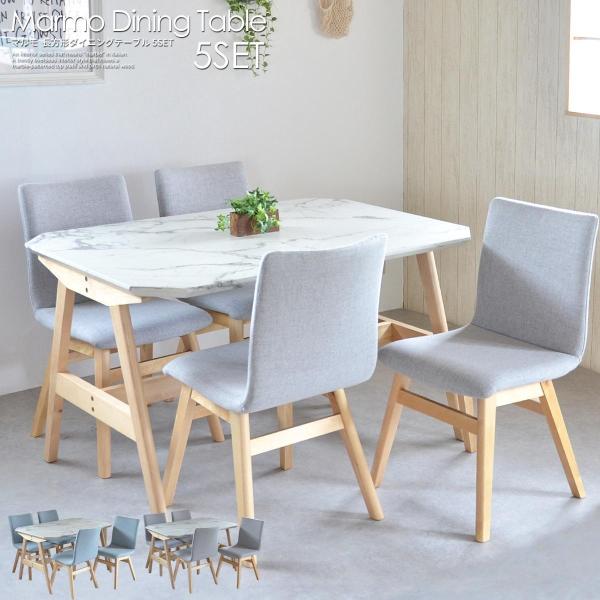 _CjOe[uZbg 4lp  嗝Ε k  _CjOZbg _CjO e[u `FA H 5_Zbg MARMO V