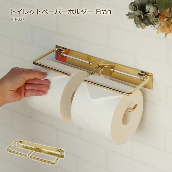 yukine様 完成品 トイレットペーパー入れ yukine様 完成品 トイレットペーパー入れ