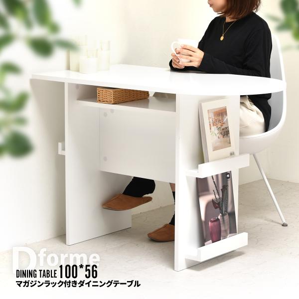 lifestyle-funfun_pro-dta-0216