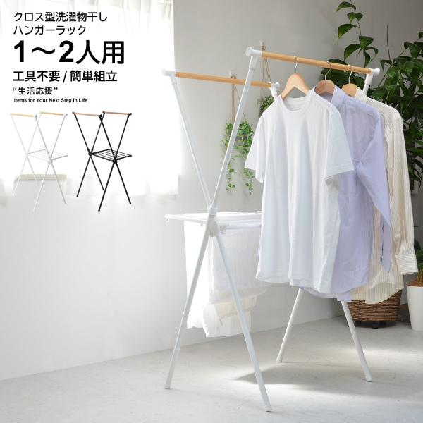    zc X^h ܂肽  󕨊 ^InK[ ^I|  X RpNg   