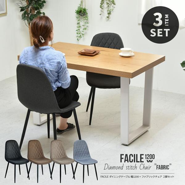 lifestyle-funfun_pro-set-0041